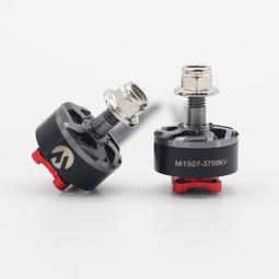 高品質FPV全向蘑菇天線歐姆威aomway 5.8G四葉草 歷史價格詳細信息