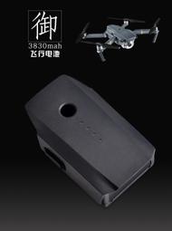 雜貨喔噢特價中✅3DRRadio數傳電臺V3模塊 XROCK 數傳PX4 APMPixhawkPixhack 歷史價格詳細信息