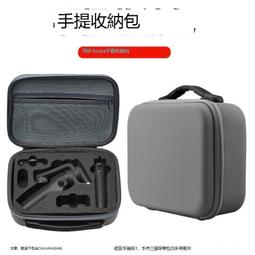 mobile 6 om6手持手機雲臺穩定器 三軸增穩智能跟隨可伸縮自拍杆拍攝神器 vlog拍攝 431 歷史價格詳細信息