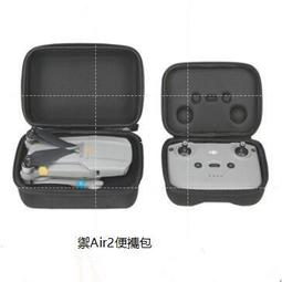 大量現貨 最便宜  如新 NU SKIN  nuskin 美膚粉＋美膚水 美膚粉水組 美膚俏彈組 1一般配方 2敏感配方 歷史價格詳細信息