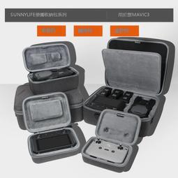 適用於 mavic 3充電器御3管家保姆車充usb配件 歷史價格詳細信息