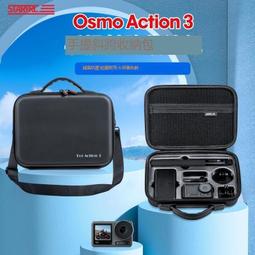 DJI OSMO ACTION 3 台灣公司貨 送禮 運動相機 攝影 禮物 店面 售後 保固 現貨 標準套裝 全能套裝 歷史價格詳細信息