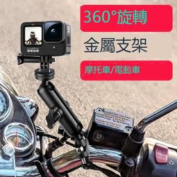 現貨.適用Gopro手帶Hero65小蟻運動相機手腕帶旋轉手臂帶捆綁固定配件 歷史價格詳細信息