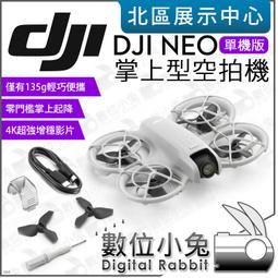【小木屋】大4K公文封-100張入(信封 隱密 資料袋 郵件) 歷史價格詳細信息