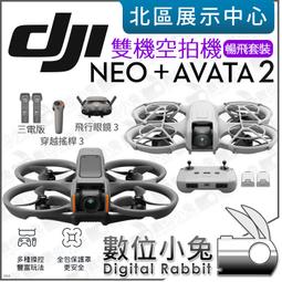 2雙裝飛人籃球襪a高筒防滑毛巾底加厚吸汗實戰運動襪男中筒襪子 歷史價格詳細信息