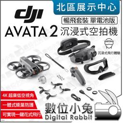 2雙裝飛人籃球襪a高筒防滑毛巾底加厚吸汗實戰運動襪男中筒襪子 歷史價格詳細信息