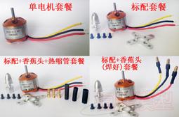 A2212 Blythe Custom Eye Chips♦♦小布手工瞳片♦♦ 歷史價格詳細信息