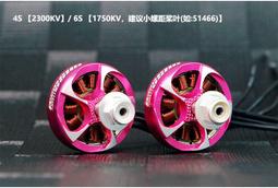 LDARC雷迪安遙控器CT01液晶雙向數據回傳8通道模型車漂移大腳短卡 歷史價格詳細信息