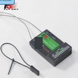 FLYSKY 富斯 NB4適配京商MINI-Z 高頻頭 FS- RM005【Mini速社】 歷史價格詳細信息