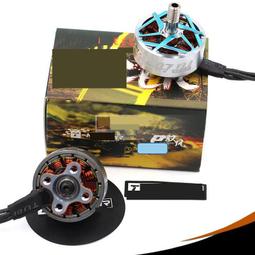 熱賣3寸FPV四軸防撞機架涵道穿越機兼容大疆DJI數字圖傳/CLOUD 149 HD 歷史價格詳細信息