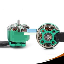 熱賣SPARKHOBBY XSPEED 2806.5 穿越機FPV競賽用6/7寸無刷馬達6S遠航 歷史價格詳細信息