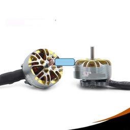 熱賣SPARKHOBBY XSPEED 2806.5 穿越機FPV競賽用6/7寸無刷馬達6S遠航 歷史價格詳細信息