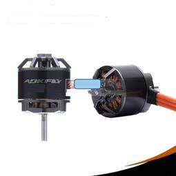 熱賣AOKFLY AM2316-X 穿越機FPV電機適用F3P特技固定翼飛機 歷史價格詳細信息