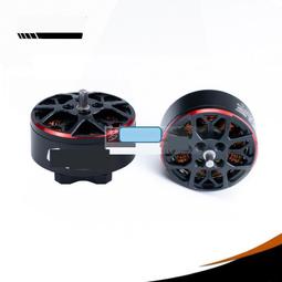 熱賣酷飛axisflying FPV圈圈機阿格斯ARGUS F7 AIO飛控40A電調DJI高清 歷史價格詳細信息