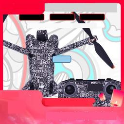 熱賣適用於DJI大疆AIR3/MINI4PRO保護TAO帶屏遙控器矽膠TAORC 2防刮配件 歷史價格詳細信息