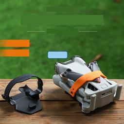 熱賣適用於DJI大疆AIR3/MINI4PRO保護TAO帶屏遙控器矽膠TAORC 2防刮配件 歷史價格詳細信息