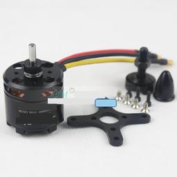 熱賣朗宇電機X3三代 X2212無刷馬達 KV980 1250 1400 2450 固定翼飛機 歷史價格詳細信息