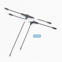 熱賣FPV遠距離915高頻頭用/TBS Diamond Antenna 黑羊鑽石天線 歷史價格詳細信息