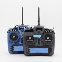 熱賣航模遙控器高頻頭 黑羊 ELRS 868 915 2.4G多頻增程/楓葉 3頻天線 歷史價格詳細信息