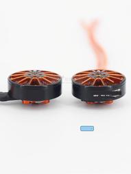 SPCMAKER 馳風 G1404 3700KV 無刷電機3-4S FPV 模型 遠航 歷史價格詳細信息