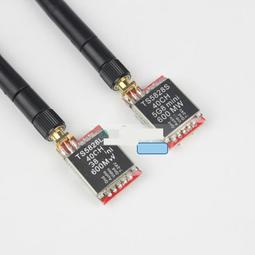 熱賣四軸FPV穿越機4-6S電機高XING價比暴力馬達/致盈動力 EX2306 PLUS 歷史價格詳細信息