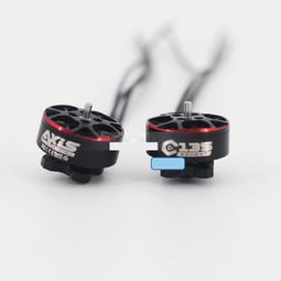 熱賣酷飛axisflying FPV圈圈機阿格斯ARGUS F7 AIO飛控40A電調DJI高清 歷史價格詳細信息