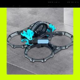熱賣3寸FPV四軸防撞機架涵道穿越機兼容大疆DJI數字圖傳/CLOUD 149 HD 歷史價格詳細信息