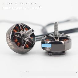 熱賣穿越機FPV長續航7寸槳馬達無刷電機/銀燕 EMAX ECOII 2807 歷史價格詳細信息