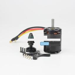 熱賣朗宇電機X3三代 X2212無刷馬達 KV980 1250 1400 2450 固定翼飛機 歷史價格詳細信息