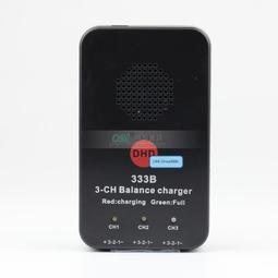 熱賣1S無刷室內穿越機馬達Mobula適用電機/馳風 SPCMAKER G 0802 歷史價格詳細信息