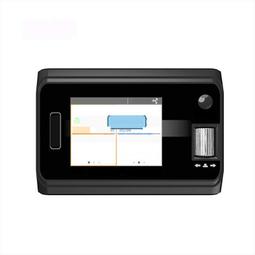 熱賣電池雙通道大功率15A600W智能充電器/格氏 Gens ACE IMARS DUAL 歷史價格詳細信息