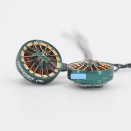 熱賣穿越機電機LANNRC 1505 KV2650 KV3750 3寸4寸遠航機無刷馬達 歷史價格詳細信息