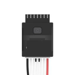 艾斯特 ISDT ESC70A有刷電調越野車攀爬車大腳車手機APP調節70A 歷史價格詳細信息