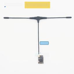 betafpv elrs nano遠航接收機穿越機長距離2.4/915/868ghz 歷史價格詳細信息