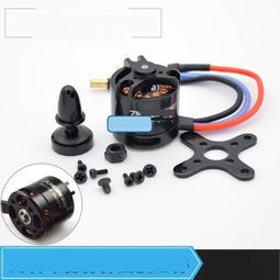 高速  大功率  航模 050  電機   碳刷  稀土強磁   大扭力 歷史價格詳細信息