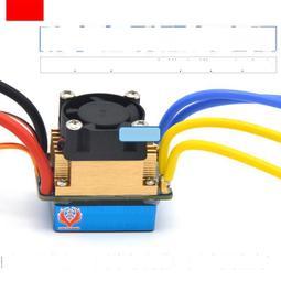 熱賣打窩船 載重船 拉網船 強磁大扭力799電機 12-24V 雙滾珠軸承馬達 歷史價格詳細信息
