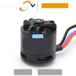 熱賣航模無刷電機D1806KV1400 小型固定翼動力三角翼紙飛機公園飄飄機 歷史價格詳細信息