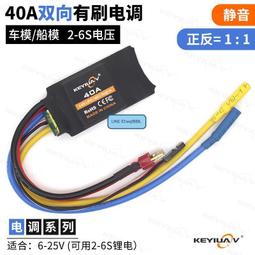 熱賣正版電車難題桌遊加交通軌道擴展繁體成人歡樂休閑聚會卡牌遊戲全 歷史價格詳細信息