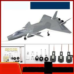 熱賣殲20戰鬥機合金航模重型主戰飛機模型閱兵軍事凱迪威收藏送禮擺件 歷史價格詳細信息