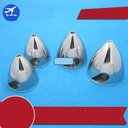 熱賣汽油船模競賽O艇使用1/4一體軟軸(6.35MM) 傳動軸系 正反向軸可選 歷史價格詳細信息