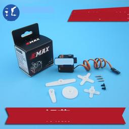 【EMAXI】木紋後照鏡(台灣製造 / 復古 / 後視鏡 / 多角度) 歷史價格詳細信息