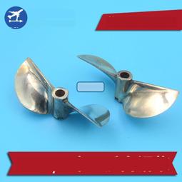 熱賣船模 36/40mm 水冷電機架 遙控船電機固定架 無刷電機固定架配件 歷史價格詳細信息