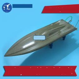 【O遙控器】NEC投影機遙控器RD-450C/RD-448E適用NP系列NEC NP420+、NP430C、NP500、NP500C、NP500+、NP500W+、NP500WS、NP510+ 歷史價格詳細信息