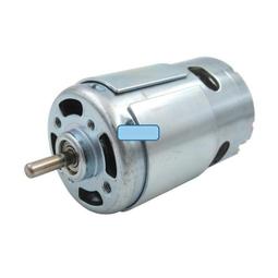 熱賣打窩船 載重船 拉網船 強磁大扭力799電機 12-24V 雙滾珠軸承馬達 歷史價格詳細信息