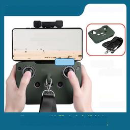 熱賣DJI Mini3一體防撞圈螺旋槳葉保護罩大疆Mavic Mini3安全飛行配件 歷史價格詳細信息