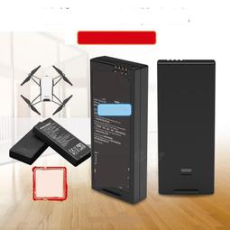 熱賣1100米遠距離2.4G NRF24L01+PA+LNA無綫收發器射頻收發模塊帶天線詢價 歷史價格詳細信息