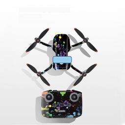 熱賣Mini SE鏡頭遮光罩DJI大疆Mavic禦Mini2雲臺相機防眩光遮陽配件 歷史價格詳細信息