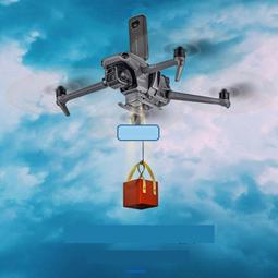 熱賣禦3槳葉飛行降噪螺旋槳翅膀機翼DJI大疆Mavic 3 Classic Cine配件 歷史價格詳細信息