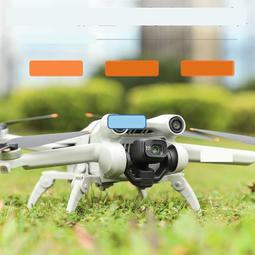 熱賣DJI大疆Mini 3 Pro數顯充電管家電池充電器USB快充四路同時充電 歷史價格詳細信息