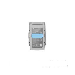 DJI MAVIC AIR2 電池 防爆袋 air 2 配件 SUNNYLIFE正品 歷史價格詳細信息